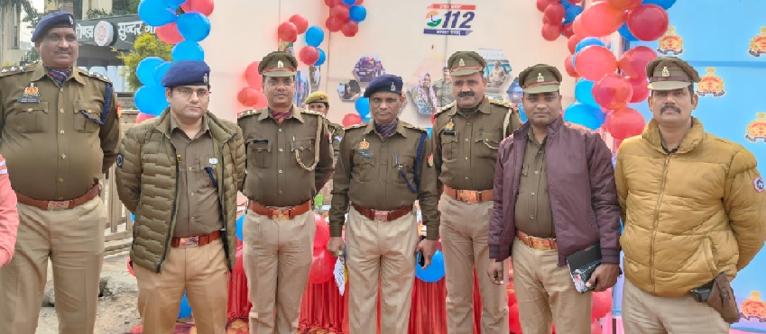 Gonda : यूपी 112 की सेल्फी प्वांइट का लोर्कापण