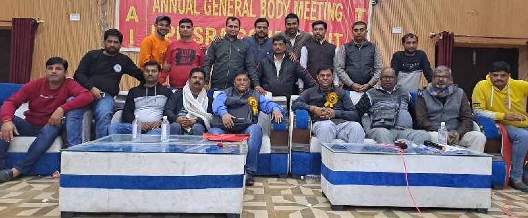 Gonda : यूपीएमएसआरए के अधिवेशन में चुने गए पदाधिकारी