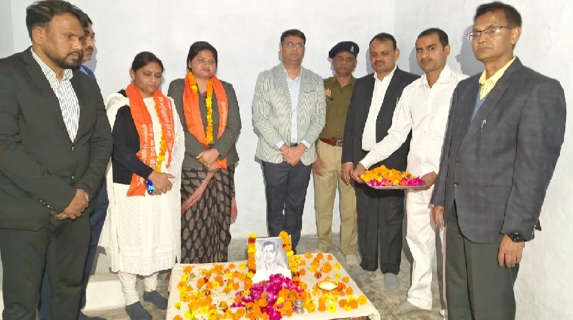 Gonda : 96वें बलिदान दिवस पर याद किए गए राजेन्द्र नाथ लाहिड़ी 2 Gonda : 96वें बलिदान दिवस पर याद किए गए राजेन्द्र नाथ लाहिड़ी