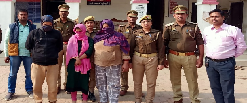 Gonda : महिला अस्पताल से अपहृत बालिका बरामद, तीन गिरफ्तार