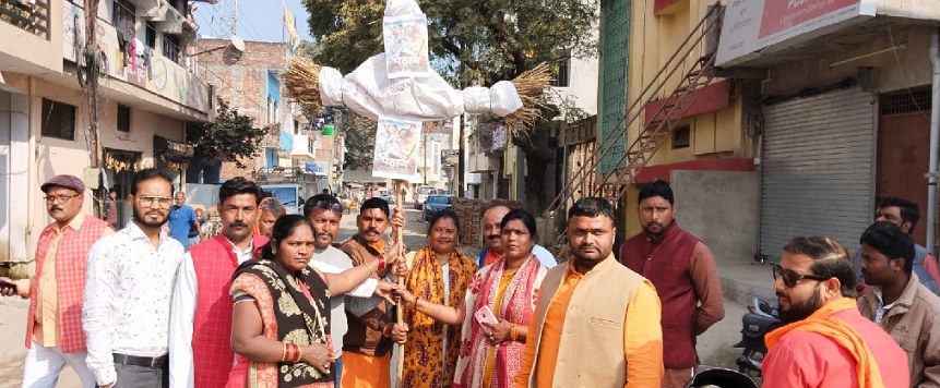 Balrampur : रोजगार मेले में 663 युवाओं को मिला नियुक्ति पत्र 1 Balrampur : रोजगार मेले में 663 युवाओं को मिला नियुक्ति पत्र