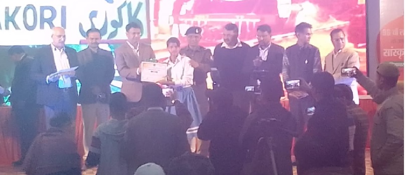 Gonda : प्रतियोगिताओं के विजेताओं को डीएम ने किया सम्मानित