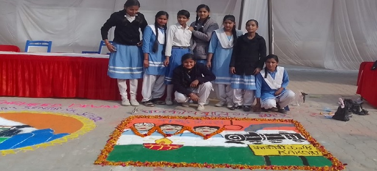 Gonda : प्रतियोगिताओं के विजेताओं को डीएम ने किया सम्मानित