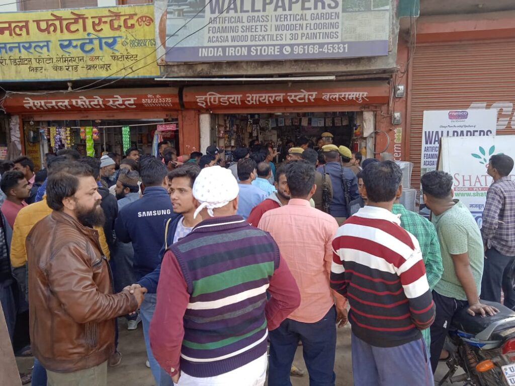 आयकर विभाग की छापेमारी से व्यापारियों में हड़कंप