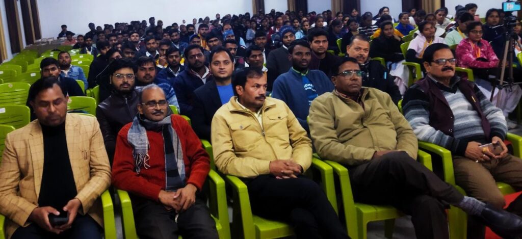 Gonda : भारत में लोकतंत्र एवं न्यायपालिका विषय पर सेमिनार आयोजित