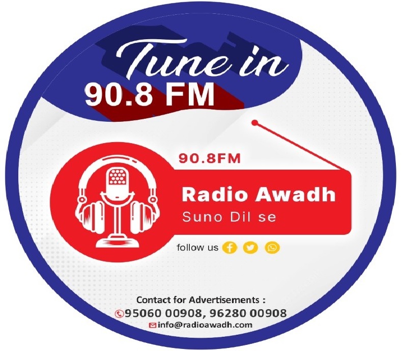 Gonda : कर्नलगंज तहसील में भ्रष्टाचार चरम पर, जिम्मेदार मौन 1 Gonda : कर्नलगंज तहसील में भ्रष्टाचार चरम पर, जिम्मेदार मौन
