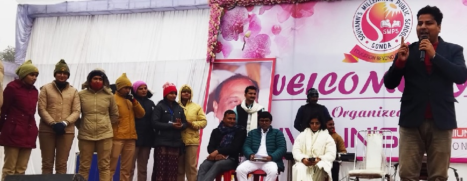 Gonda : पंडित सिंह की जयंती पर अमरत्व परम्परा कार्यक्रम आयोजित 3 Gonda : पंडित सिंह की जयंती पर अमरत्व परम्परा कार्यक्रम आयोजित