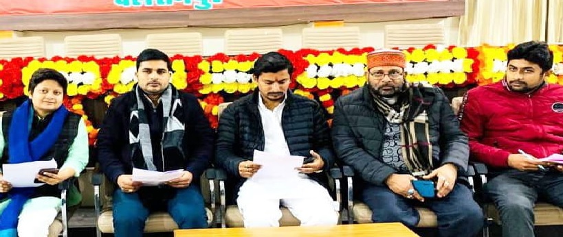 Balrampur Capsule : वकीलों ने SDM चैम्बर के सामने की नारेबाजी