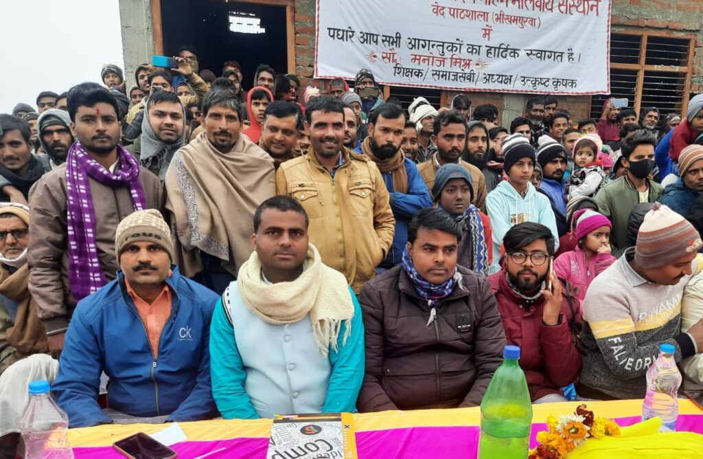 इटियाथोक के कुश्ती दंगल में पहलवानों ने दिखाया दमखम