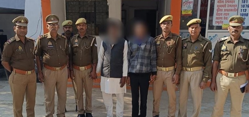 Gonda : आज की महत्वपूर्ण खबरों पर एक नजर 2 Gonda : आज की महत्वपूर्ण खबरों पर एक नजर