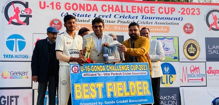 Gonda : मुरादाबाद को सात विकेट से हराकर लखनऊ ने जीती ट्राफी