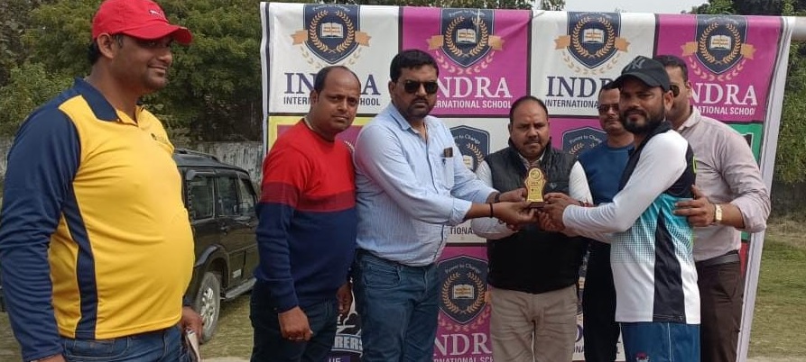 Gonda : ASP ने किया इंद्रा इंटरनेशनल लीग टूर्नामेंट का शुभारंभ