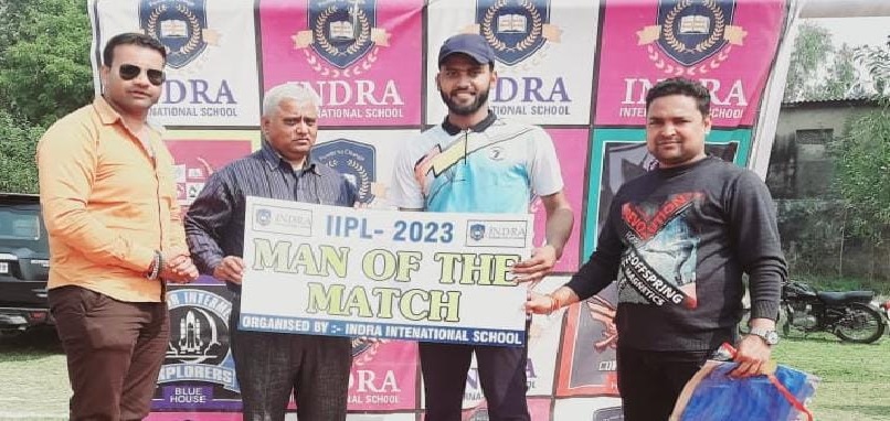 Gonda : लीजेंड इलेवन ने जीता इंद्रा इंटरनेशनल क्रिकेट लीग टूर्नामेंट