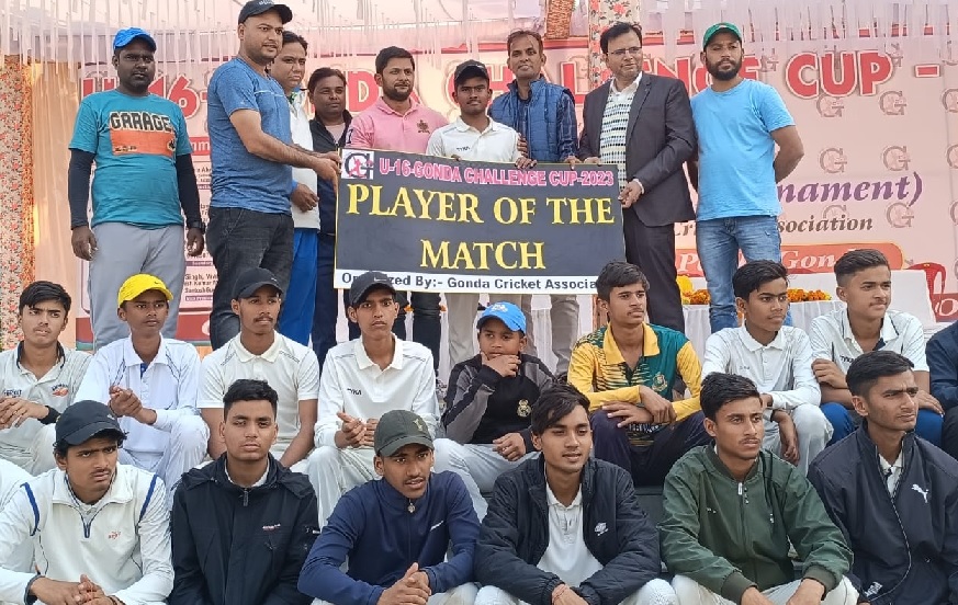 गोंडा चैंलेंज कप में मुरादाबाद व रायबरेली की टीमें बनीं विजेता