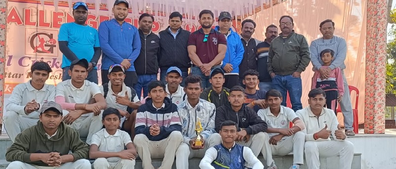 गोंडा चैंलेंज कप में मुरादाबाद व सुल्तानपुर की टीमें बनीं विजेता