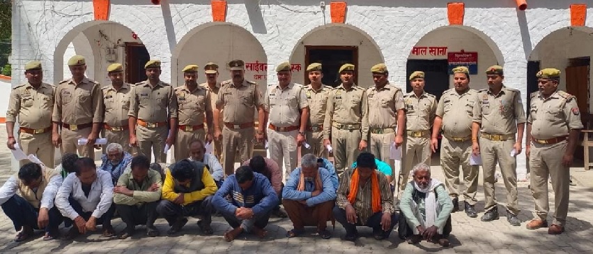 Gonda : आज की प्रमुख खबरों पर एक नजर