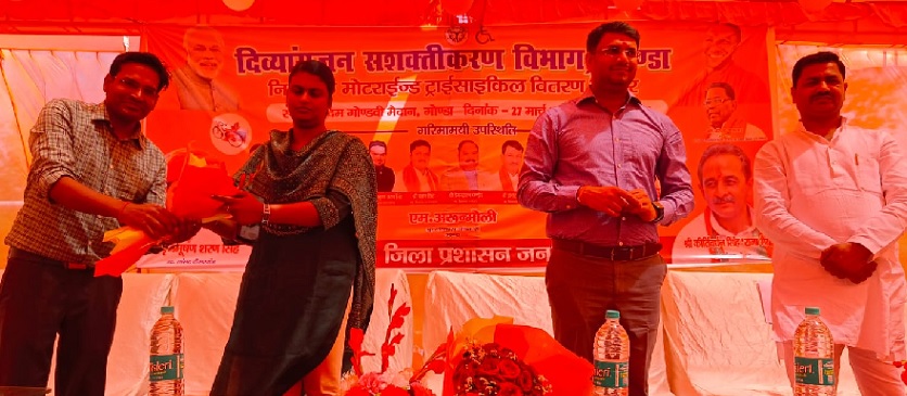 Gonda : आज की प्रमुख खबरों पर एक नजर