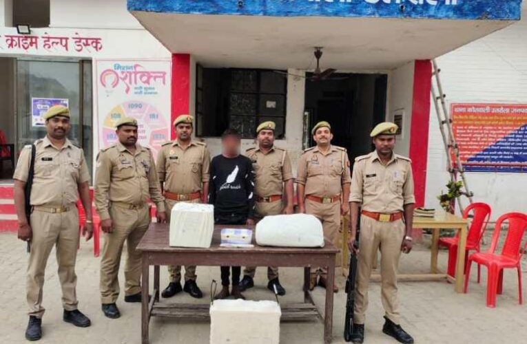 बलरामपुर :चोरी के सामान के साथ अभियुक्त गिरफ्तार