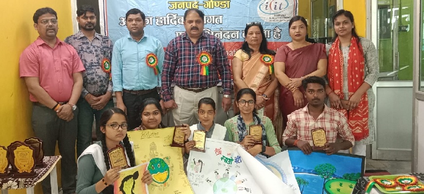 Gonda : ICIT में कला प्रतियोगिता आयोजित 1 Gonda : ICIT में कला प्रतियोगिता आयोजित