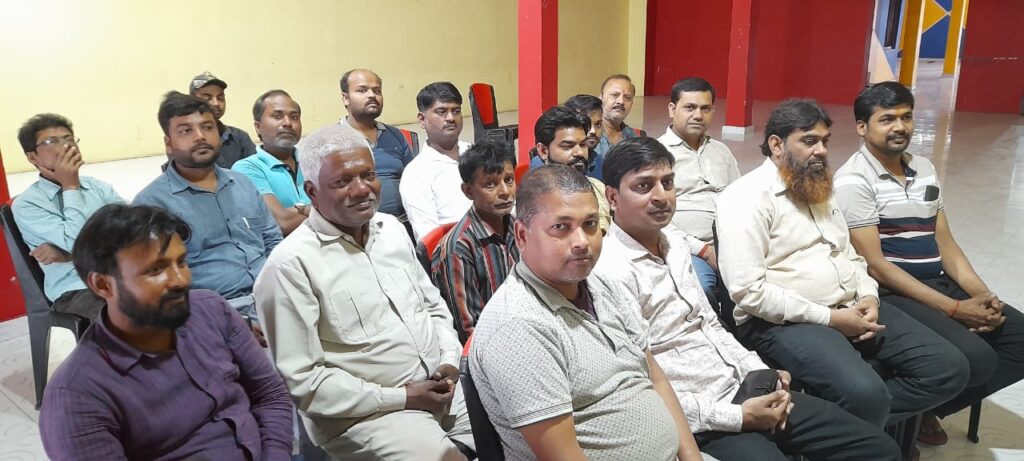 गोण्डा :भारतीय उधोग व्यापार संघ उ. प्र. की बैठक