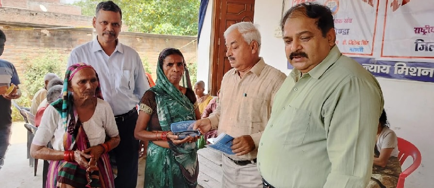 Gonda : वृद्ध आश्रम में स्वरुचि भोज आयोजित 1 Gonda : वृद्ध आश्रम में स्वरुचि भोज आयोजित