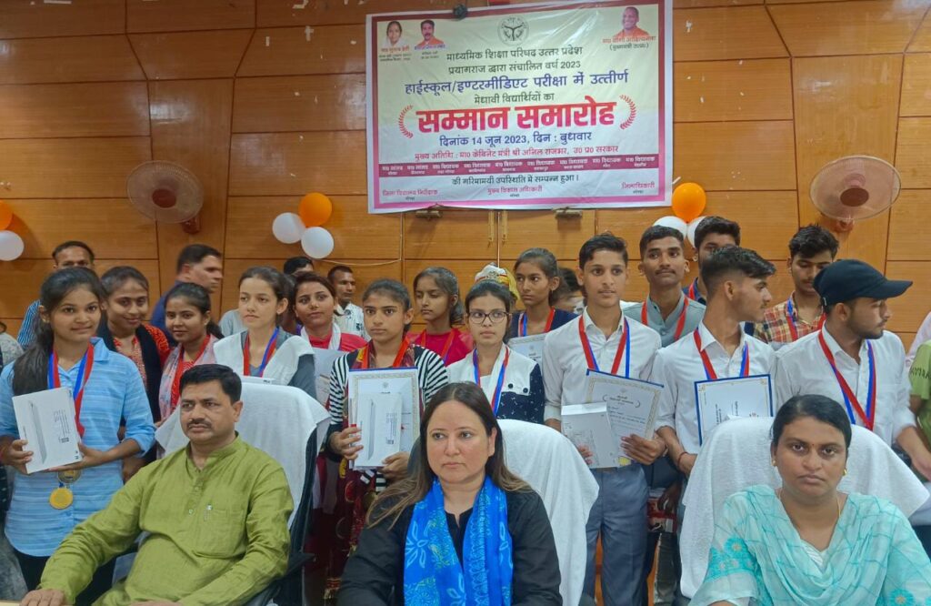 छात्रों के भविष्य पर टिका है देश का भविष्य - सांसद गोंडा कीर्तिवर्धन सिंह