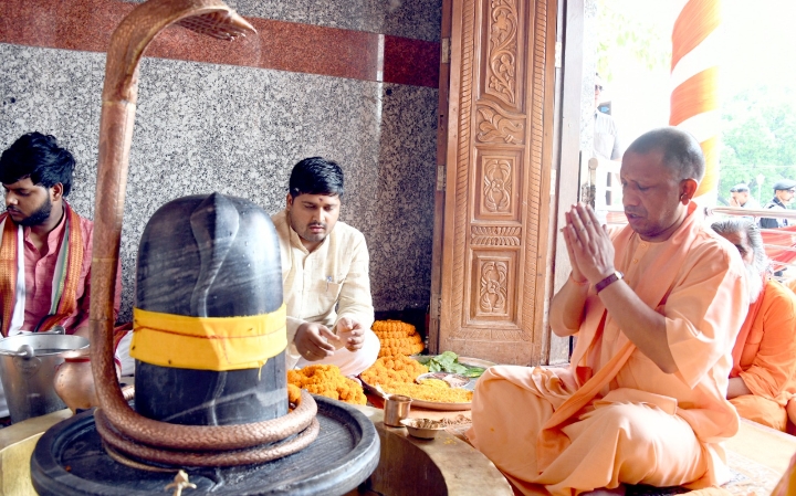  वृहत्तर भारत के कंकड़-कंकड़ में भगवान शंकर : मुख्यमंत्री योगी