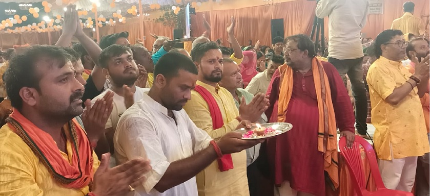 Gonda : परमात्मा के बिना मानव अस्तित्व हीन-रविशंकर जी महाराज