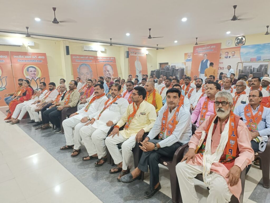 भाजपा द्वारा जिला कार्यालय पर वोटर चेतना महाभियान जिला कार्यशाला का आयोजन हुआ।