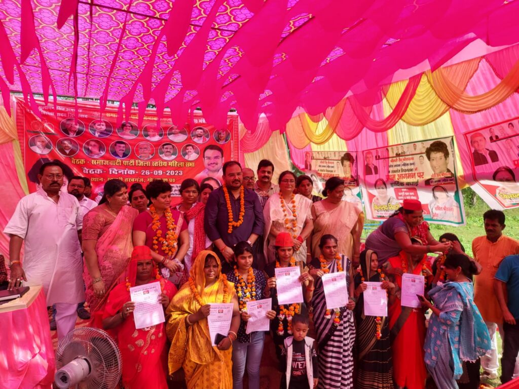 देश का गौरव हैँ बेटियाँ - सूरज सिंह