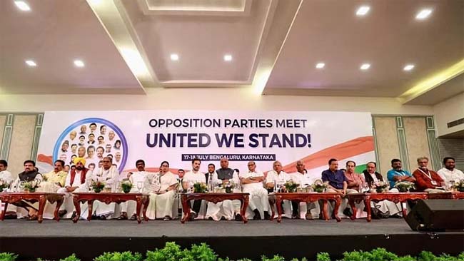  इंडिया एलायंस की बैठक में 28 दलों के साथ लोकसभा चुनाव लड़ने का प्रस्ताव मंजूर