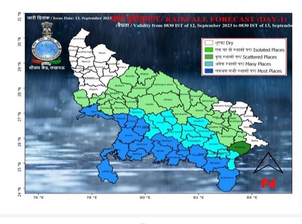  मौसम विभाग ने उप्र में जारी की बारिश और मेघ गर्जन की चेतावनी