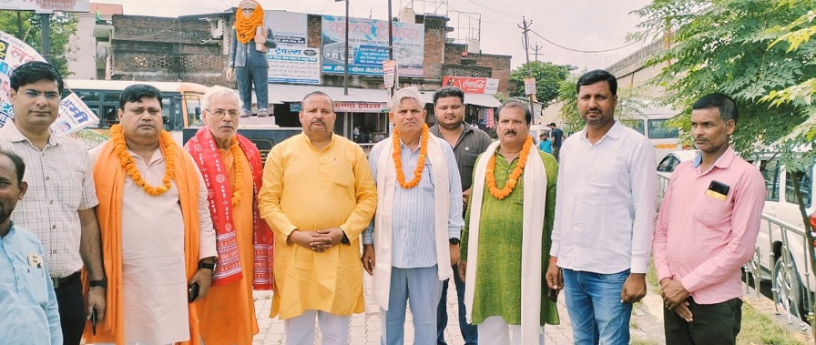 Gonda : क्षेत्रीय स्वार्थ का शिकार है तुलसी जन्मभूमि विवाद