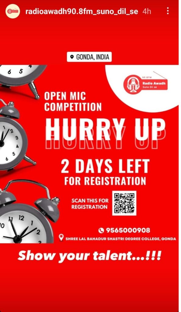 Gonda Capsule : आयुक्त ने झाड़ू लगाकर किया श्रमदान