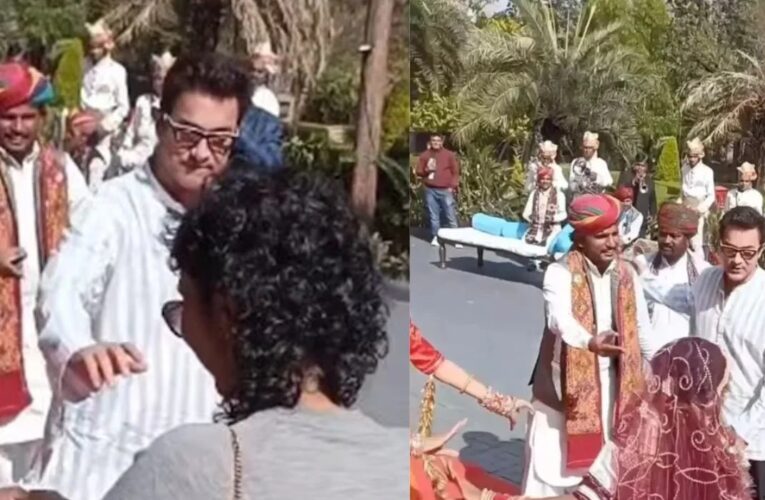 बेटी की शादी में आमिर खान का जबरदस्त डांस, वीडियो वायरल