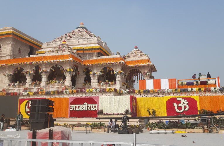 संघ ने संभाली राम मंदिर के प्राण प्रतिष्ठा समारोह की कमान