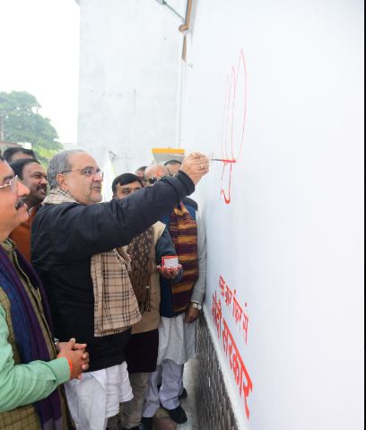 बीजेपी अध्यक्ष ने लिखा स्लोगन ‘इस बार भाजपा चार सौ पार’