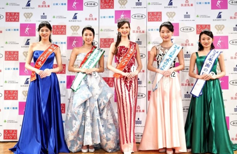 मिस जापान 2024 प्रतियोगिता की विजेता करोलिना शिनो से खिताब छिना