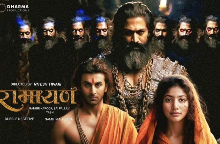 रामनवमी पर अनाउंस होगी रणबीर स्टारर फिल्म ‘रामायण’