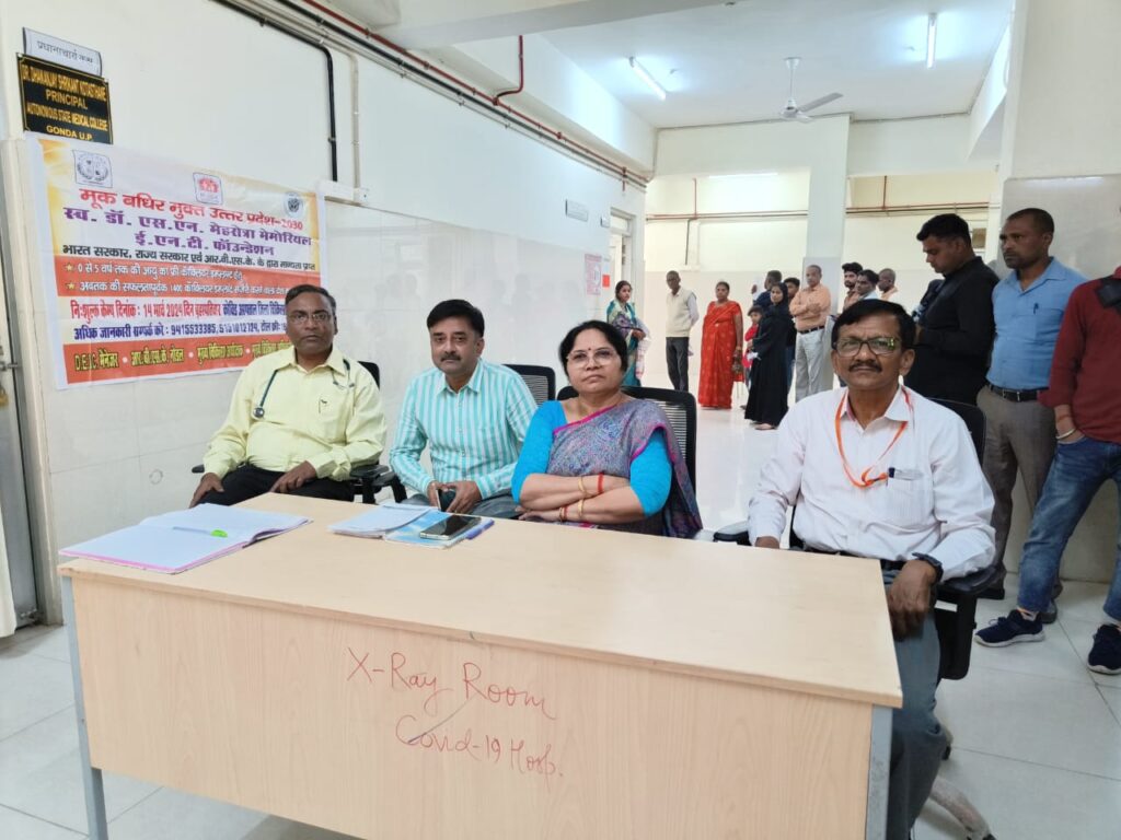 राष्ट्रीय बाल स्वास्थ्य कार्यक्रम (आरबीएसके) के अंतर्गत 0-5 वर्ष तक के मूक बधिर बच्चों - का शिविर लगाकर निःशुल्क परीक्षण गया ।