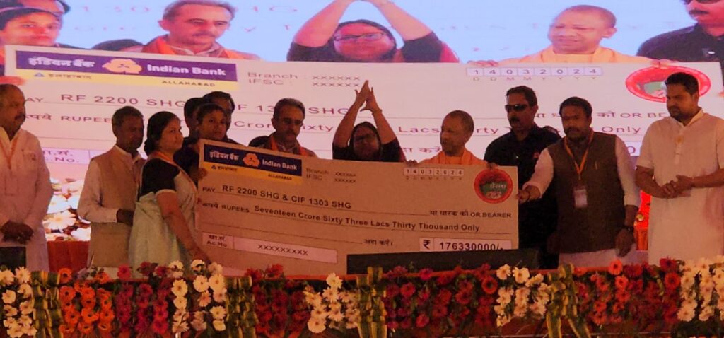 गोंडा में विपक्षियों पर बरसे योगी