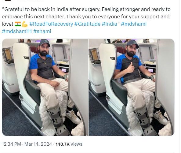 एड़ी की सफल सर्जरी के बाद भारत लौटे मोहम्मद शमी