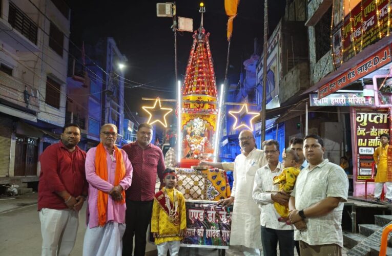 श्री कृष्ण जन्मोत्सव का पर्व बड़े ही हर्षोल्लास और श्रद्धा के साथ मनाया गया