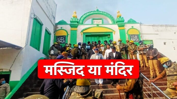 संभल विवाद : हाईकोर्ट ने सुनाया फैसला,