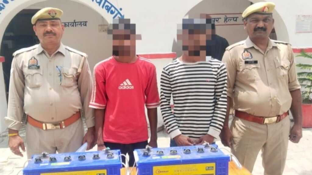 Gonda Capsule : एक जुलाई से शुरू होगी प्रवेश प्रक्रिया 3 Gonda News पुलिस गिरफ्त में चोरी के दो अभियुक्त