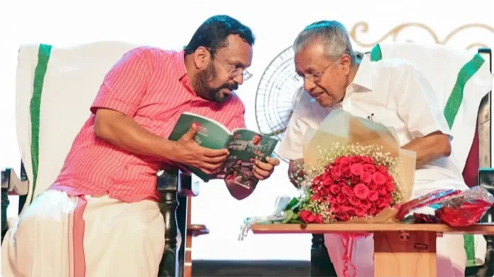 भारत माता की तस्वीर पर विवाद केरल में पर्यावरण दिवस रद्द