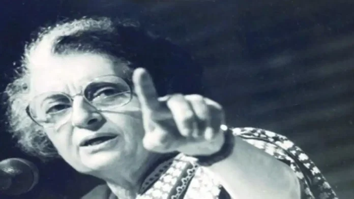 देश में आपातकाल लगाने वाली तत्कालीन प्रधानमंत्री इंदिरा गांधी