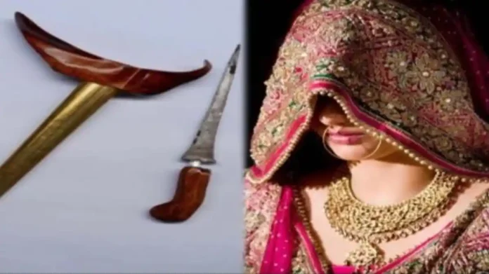दुल्हन फरार: चाकू की नोंक पर रिश्ते का कत्ल