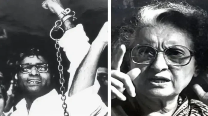 आपातकाल 1975 की घोषणा से जुड़ा दुर्लभ चित्र