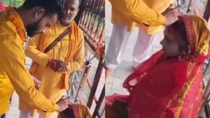 जेंडर चेंज विवाह – सोनू बना सोनिया, प्रेमी संग शादी